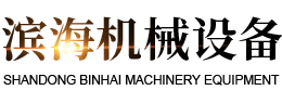 乐鱼平台-乐鱼(中国)一站式服务平台
